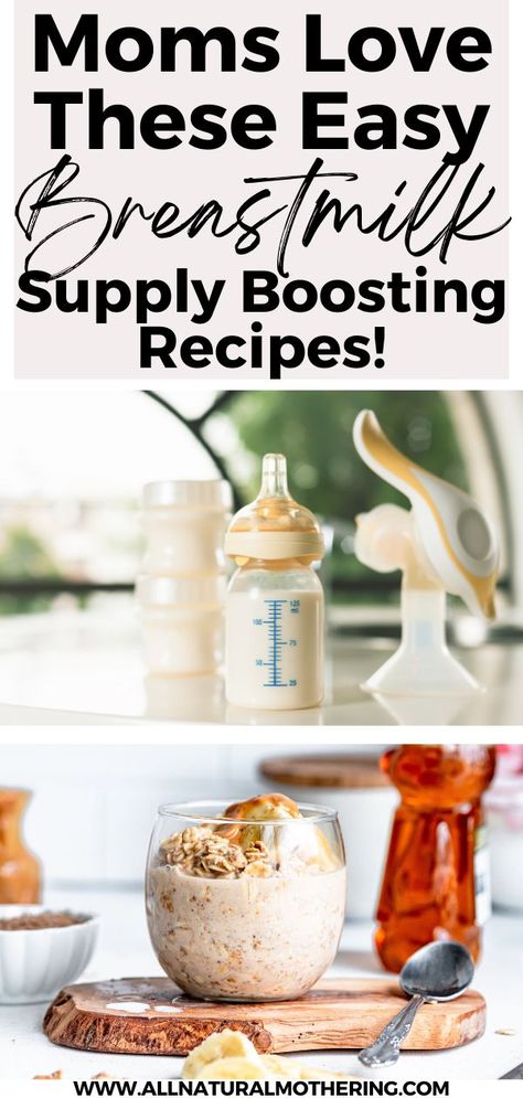 Recipes To Help Produce Breastmilk, Breast Milk Supply, Pumping Tips, Homemade Smoothies, Breastfeeding Foods, Lactation Recipes, Increase Milk Supply, Breastfeeding Diet, Breastmilk Supply