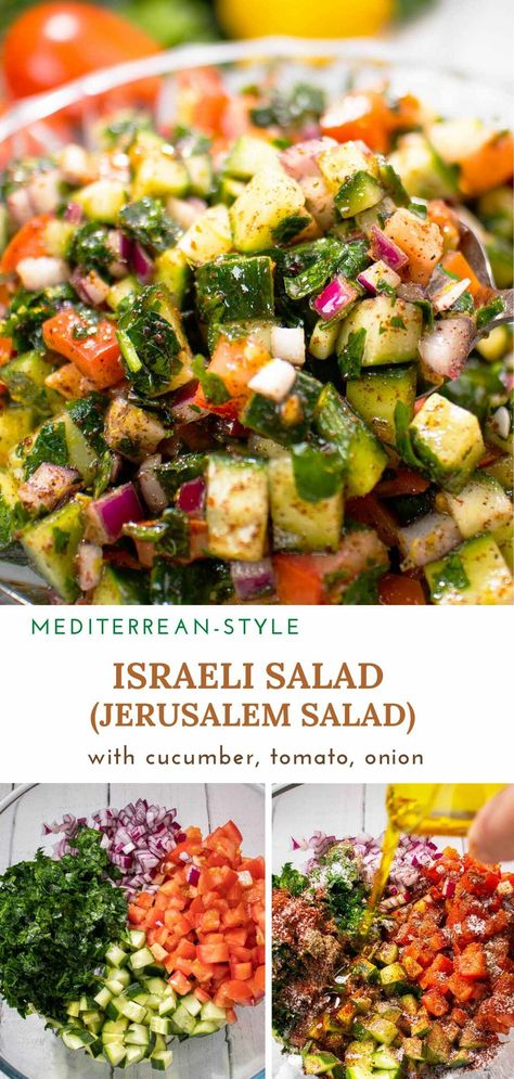 Jewish Cucumber Salad, Soaked Salad Recipe, Salad Recipes Middle Eastern, Jewish Potato Salad, Passover Salad Recipes, Kosher Salad Recipes, Jewish Salad Recipes, Middle East Salad, Salads From Around The World