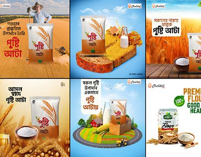 Ragi Flour, Social Media Post Design, Design Advertising, Graphic Design Advertising, Advertising Photography, Post Design, Media Post, Freelancing Jobs, Social Media Post