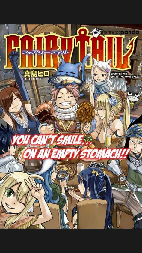 Lmao look at gajeel Anime Covers, Anime Magazine, Read Fairy Tail, Fairy Tail Photos, Fairy Tail Gray, Fairy Tail Family, Anime Wall Prints !!, Fairy Tail Pictures, Shojo Anime