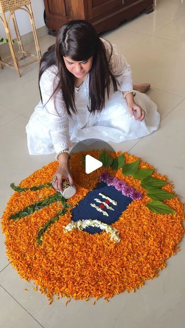 Lord Shiva Decoration At Home, Rangoli Ideas Easy, Om Namah Shivay, Spiritual Energy, Spirituality Energy, The Divine, Intricate Patterns, Lord Shiva, Shiva