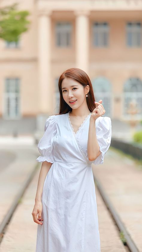 Yoo In Na Fashion, Japanese Show, Yoo In Na, Korean Drama Movies, Classy Work Outfits, Korean Actresses, Korean Celebrities, Korean Actress, Bra Women