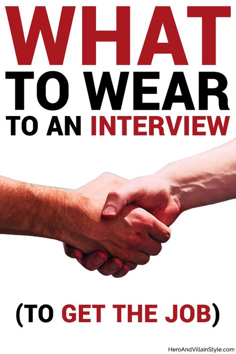 So, you want to know what to wear for an interview. Unfortunately, there is no concrete ‘job interview dress code’ that covers all situations. But there is such thing as the ‘correct thing to wear’. This article covers 3 ways to determine the ‘correct thing to wear’, how you may want to adjust it, and what NOT to wear. Click the image to open the article. What Makes You Unique Interview, Best Color To Wear To An Interview, Job Interviews Clothes, Interview Dos And Donts Tips, Job Interview Men, Villain Style, What To Wear For An Interview, Coding Interview, Job Interview Dress