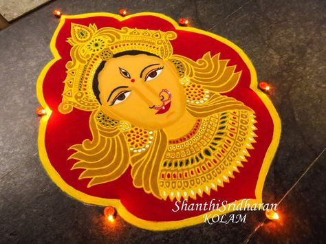 #amman#kolam#rangoli Lakshmi Ma Rangoli, Laxmi Devi Rangoli Designs, Devi Pics, Laxmi Rangoli, Rangoli Big, Designer Rangoli, Navratri Rangoli, Rangoli Designs For Competition, Poster Rangoli