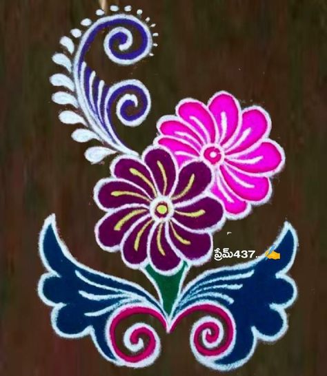 New Year Rangoli 2023, Sankranthi Muggulu Indian Rangoli Designs, Rangoli Ganpati, Traditional Rangoli Design, Mocha Frosting, New Year Rangoli, Easy Rangoli Designs Videos, Very Easy Rangoli Designs, Rangoli Designs Simple Diwali