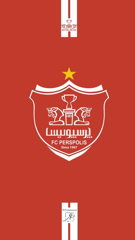 Perspolis Logo, Iran Football, Messi Wallpapers, Lionel Messi Wallpapers, Pin Up Photography, Jokes Pics, Celebrity Wallpapers, Football Wallpaper, Couple Videos