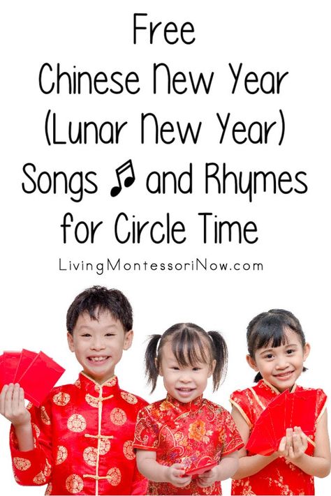 Free educational videos, songs, and rhymes about Chinese New Year (Lunar New Year) for classroom or home; resources for a variety of ages - Living Montessori Now Lunar New Year Lesson For Kids, Lunar New Year For Preschool, Chinese New Year Songs For Preschool, Chinese New Year Art For Toddlers, Lunar New Year Montessori, Chinese New Year Kids Activities, Lunar New Year Activities Preschool, Lunar New Year Crafts For Preschool, Lunar New Year Preschool