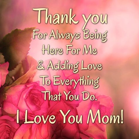 I Love You Mom! #mothersday #mother #love #lovewords #motherhood #lovequotes #wishes #thankyou Thank You For Giving Birth To Me Mom, Thank You Mom For Giving Me Birth Quotes, Happy Mothers Day Daughter I Love You, Love Mom Quotes From Daughter, Love You Mama Quotes, I Love You Quotes For Mom, Good Morning Mom I Love You, I Love You Mama Quotes, Good Night Mom I Love You