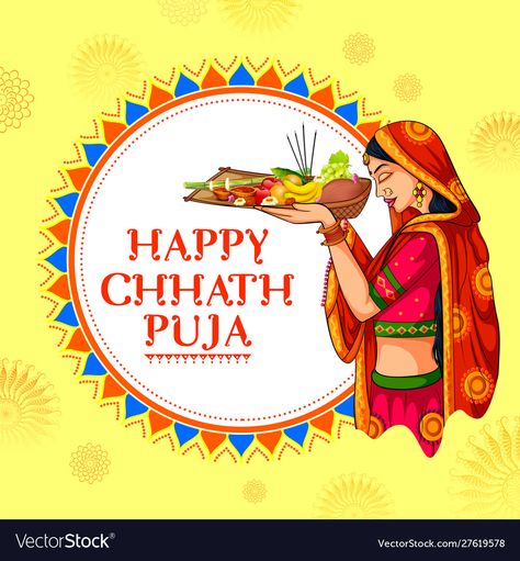 Happy Chhath Puja, Chhath Puja, Hindu Rituals, Fashion Illustration Collage, Happy Diwali Images, Lord Balaji, Diwali Images, Good Morning Images Hd, Free Hand Rangoli Design