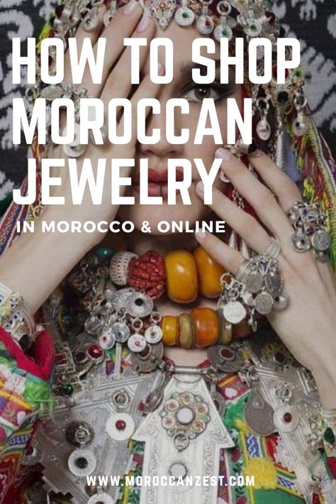 Moroccan Jewelry Gold, Morroco Souvenirs, Morocco Jewelry, Morocco Souvenirs, Moroccan Earrings, Moroccan Market, Good Jewelry, Amazigh Jewelry, Morocco Art