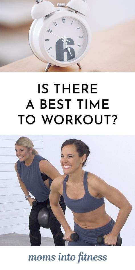 What Time Of Day Is Best To Workout, Working Out At Night Vs Morning, Best Time To Work Out For Women, Best Time To Workout, Best Time To Exercise, At Home Total Body Workout, Daily Workout Schedule, Breastfeeding Nutrition, Benefits Of Working Out