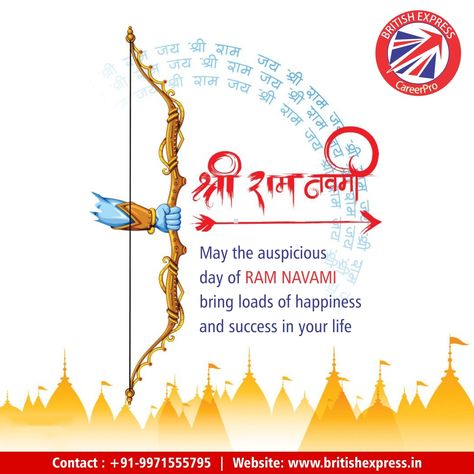 Happy Ramnavmi, Sri Ram, Ram Navami, Language School, Life Success, Ram, Bring It On, Wallpapers, Movie Posters