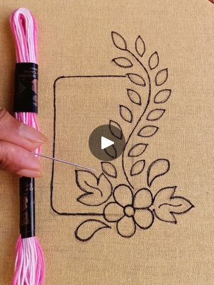 squire design hand embroidery tutorial for beginners double chain stitch basic embroidery | Basic Embroidery ABC posted a video to playlist Square Design Basic Stitch. | By Basic Embroidery ABCFacebook Double Chain Stitch Embroidery Designs, Chain Stitch Embroidery Design Pattern, Geomatrical Pattren, Basic Embroidery Stitches For Beginners, Chain Stitch Embroidery Design, Double Chain Stitch, Basic Embroidery, Chain Stitch Embroidery, Dress Embroidery