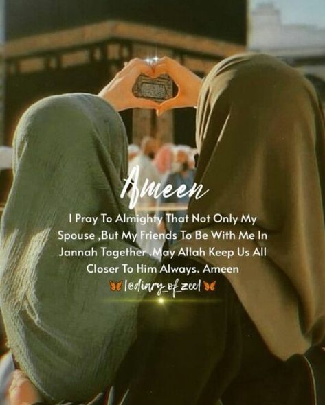 Birthday Dua For Friend, Dua For Friends, Lines For Best Friend, Happy Birthday Sis, Sister Love Quotes, Jummah Mubarak, Go For It Quotes, Islamic Cartoon, Happy Birthday Quotes For Friends