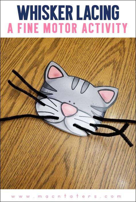 Whisker Lacing FIne Motor Activity Toddler Fine Motor Activities, Pet Theme, Pets Preschool Theme, Pet Parade, Fine Motor Activity, Fine Motor Activities For Kids, Art Activities For Toddlers, Puppy Day, Cat Activity