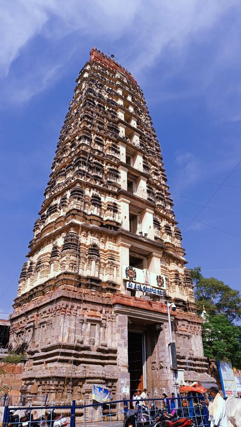 📍 Mangalagiri, Panakala lakshmi Narasimha Swamy temple Lakshmi Narasimha Swamy, Lakshmi Narasimha, Narasimha Swamy, Hindu Vedas, Indian Temple, Bts Wallpaper, Kim Taehyung, Temple, Bts