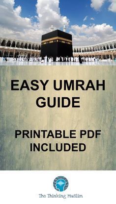 Umrah Checklist, Umrah Pics, Umrah Essentials, Hajj Guide, Umrah Dua, Umrah Guide, Travel To Saudi Arabia, Islamic Books For Kids, Hajj Pilgrimage