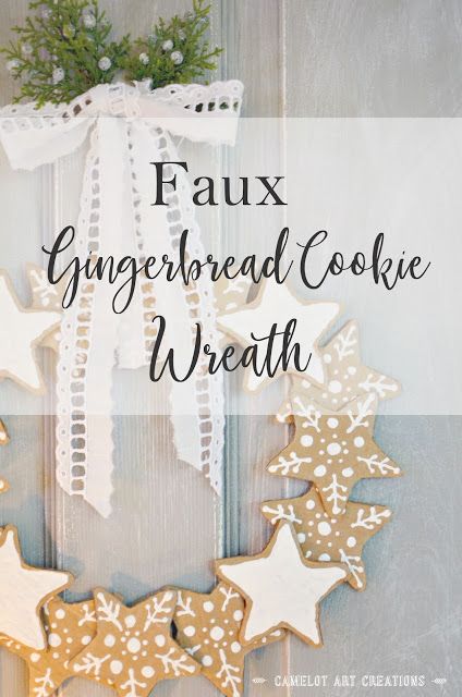 Diy Faux Gingerbread Cookies, Faux Gingerbread House Diy, Faux Gingerbread Cookies, Diy Gingerbread Cookies, Gingerbread House Wreath, Camelot Art, Cookie Wreath, Faux Gingerbread, Cardboard Gingerbread House