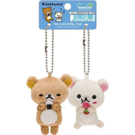 Rilakkuma Plushie, Plushie Keychain, Rilakkuma Korilakkuma, Pink Feminine, Cute Stuffed Animals, Cute Keychain, Cute Little Things, Cute Charms, Rilakkuma