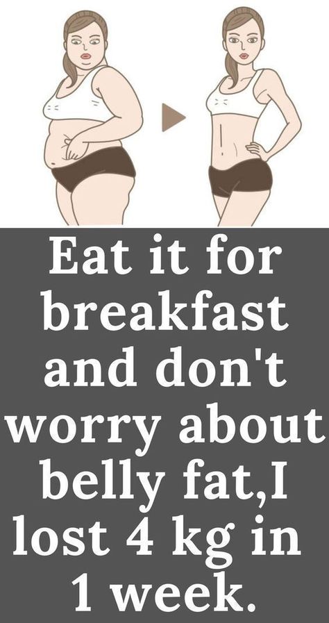 easy ways to lose weight lazy girl, easy ways to lose weight in a week, easy weight loss tips without exercise #howtoloseweight #fitness #weightloss #weightlosstips #loseweight #nutrition #fitnessmotivation Lose 5kg In A Week, Lose 5kg, 10 Pounds In 10 Days, Lose Stomach, Visceral Fat, Lose 10 Pounds, Weight Los, Stomach Fat, Losing 10 Pounds