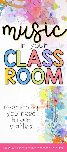 Classroom Transitions, Classroom Playlist, Art Integration Lessons, Transition Songs, Classroom Wishlist, Bluetooth Microphone, Gifts For Students, Preschool Music, Arts Integration