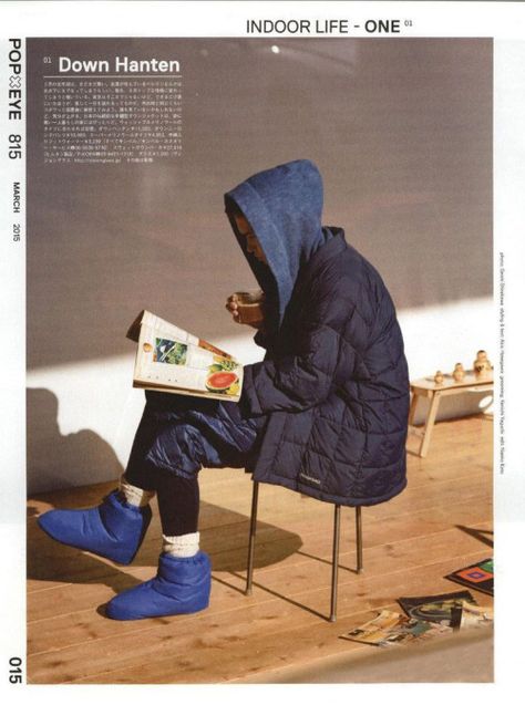 Pack Yr Romantic Mind - lilbulangirl: popeye 2015.03 Anima And Animus, Street Style Magazine, Popeye Magazine, Asian Streetwear, City Boy, Magazine Editorial, Mens Outfit Inspiration, Japanese Street Fashion, Jolie Photo