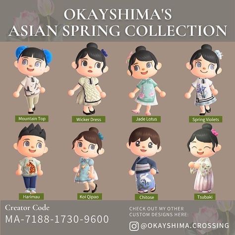 Animal Crossing Codes, Cottage Forest, Motif Acnl, Japanese Town, Acnh Design, Acnh Designs, Animal Crossing Qr Codes Clothes, Qr Codes Animal Crossing, Animal Crossing Characters