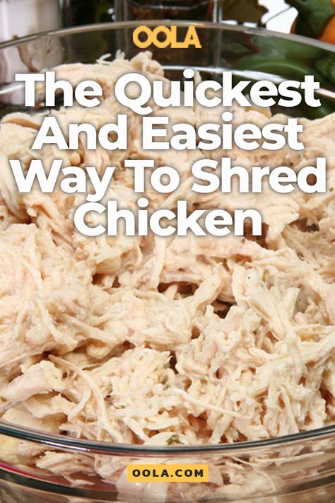 Easy Way To Make Shredded Chicken, How To Cook Shredded Chicken Fast, How To Cook Chicken To Shred, How To Cook Chicken For Shredding, Shredding Chicken Hack, Easiest Way To Make Shredded Chicken, Easiest Way To Shred Chicken, Best Way To Shred Chicken, How To Shred A Rotisserie Chicken