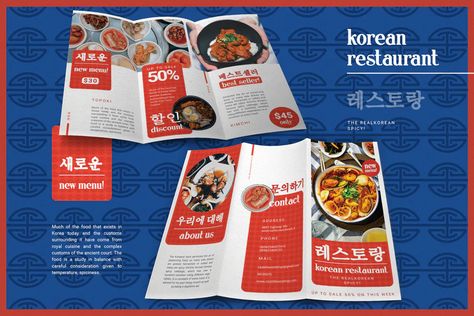 Fun Modern Korean Restaurant - Brochure Template. AI, PSD, EPS and JPG Preview. Size 11.69 x 8.27 inch (11.94 x 8.52 inch with bleed). CMYK 300 DPI. Well organized Layers (Inner Side & Outer Side) Food Brochure Design, Modern Korean Restaurant, Brochure Graphic Design, Food Brochure, Restaurant Brochures, Proposal Brochure, Brochure Food, Brochure Graphic, Proposal Design