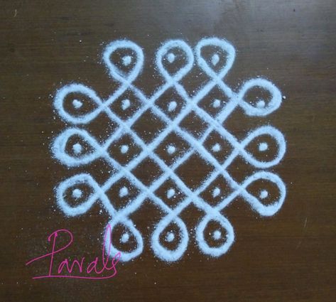 Pavals kolam patterns 5 Dots Kolam, Simple Rangoli With Dots, Pattern Design Drawing, Dots Kolam, Easy Rangoli Designs Videos, Very Easy Rangoli Designs, Rangoli Designs Photos, Easy Rangoli Designs Diwali, Rangoli Side Designs