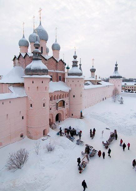 Russia Vibe, Watercolor City, Russian Architecture, Landscape Sky, Russian Folk Art, The Grisha Trilogy, Russian Culture, European Architecture, Eastern Orthodox