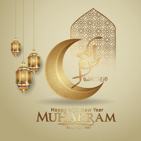 Luxurious Muharram calligraphy Islamic and happy new hijri year, greeting card template Muharram Calligraphy, Happy New Hijri Year, New Hijri Year, Hijri Year, Calligraphy Islamic, Greeting Card Template, Wedding People, Tree Saw, Heart Tree