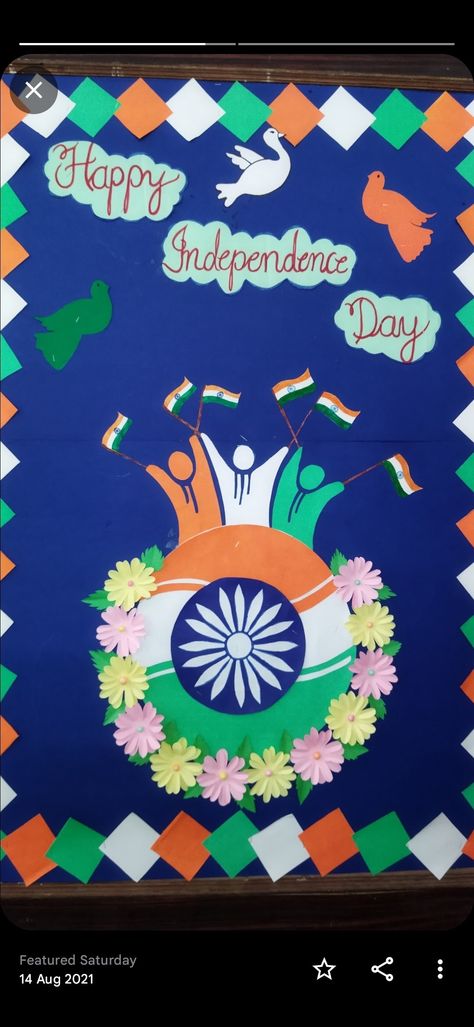 Classroom Decoration Charts, January Month, 22nd Birthday Cakes, Diy Crafts For School, Happy Independence Day India, School Board Decoration, Independence Day Background, Independence Day India, Independence Day Decoration