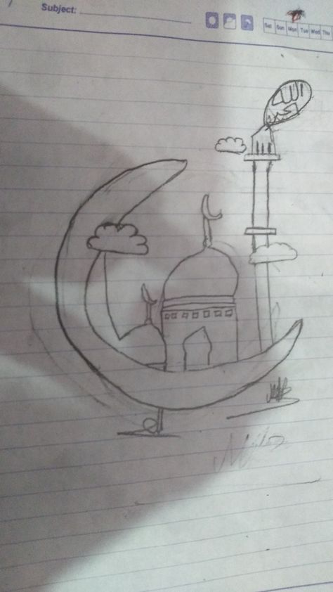 easy draw for ramadan Ramadan Aesthetic Drawing Ideas, Ramadan Drawing Ideas Easy, Ramadan Paintings Easy, Painting For Ramadan, Drawing Ramadan, Easy Draw, For Ramadan, Ramadan, Follow Me