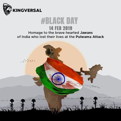 Pulwama Attack Black Day Poster, Pulvama Black Day, Pulwama Attack Image, 14feb Black Day Pulwama, Pulwama Attack Black Day Video, Pulwama Day, Black Day 14feb, Pulwama Attack Black Day, Black Day For India