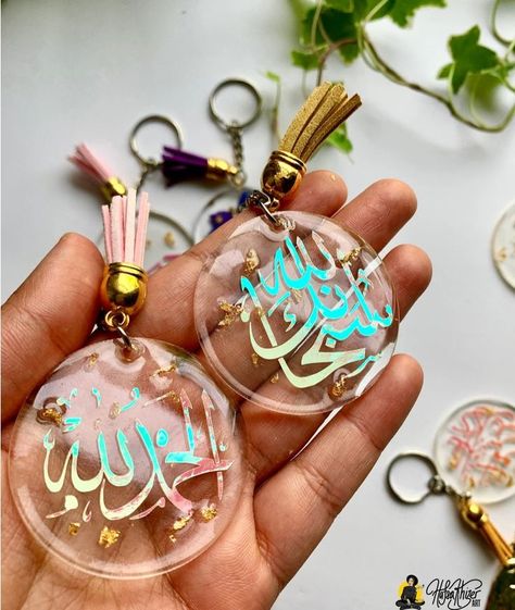 Islamic Resin Art, Resin Car Hanging Islamic, Rehal Quran Resin, Al Rahman, Resin Letter Keychain With Name, S Alphabet Resin Keychain, Islamic Wedding, Gold Flakes, Islamic Gifts