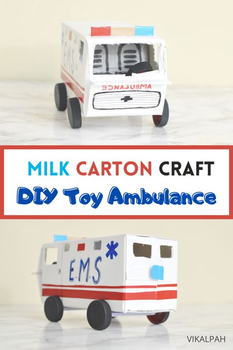 At our house, we love to make our own toys using items like milk cartons, cardboard boxes, and other recyclable items. My son goes through a phase of liking a particular truck for a few weeks and the liking keeps shifting. It was fire trucks a few weeks ago and now it has shifted to ambulances. We are even reading books on ambulances and making stories with ambulances. So, We together made this ambulance toy from a milk carton and learning how great EMTs and doctors are when people need help. No Ambulance Craft, Toy Ambulance, Ambulance Toy, Milk Carton Crafts, Preschool Transportation, Carton Craft, Recyclable Items, Milk Cartons, Transportation Crafts