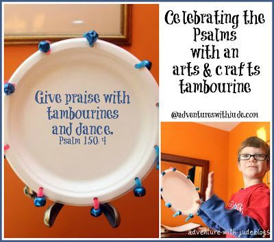 Make a #tambourine to accompany #Psalm 150 Childrens Ministry Crafts, Kindergarten Sunday School, Toddler Sunday School, Mr Tambourine Man, Christian High School, Bible Object Lessons, School Crafts For Kids, Psalm 150, Children Ministry