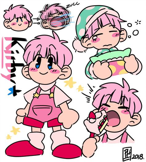 Kirby As A Human, Human Kirby, Kirby Cute, Kirby Fanart, Kirby Games, Kirby Character, Kirby Art, Nintendo Art, Funky Art