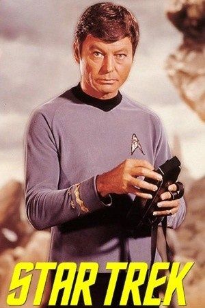 Bones Mccoy, Deforest Kelley, Cultural Clothing, Star Trek Crew, Star Fleet, Star Trek 1966, Black Glamour, Nerd Crafts, Star Trek Tv