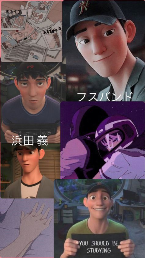 Tadashi Hamada Wallpaper, Tadashi Hamada Fanart, Big Hero 6 Tadashi, Kaido One Piece, Tadashi Hamada, San Fransokyo, Childhood Things, Iphone Aesthetic, Anime Eye Drawing