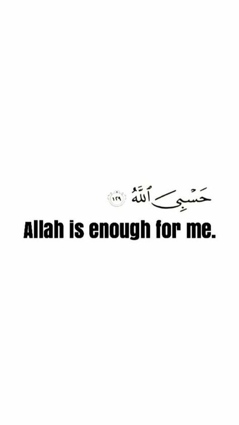 Allah Is Enough For Me, Jazakallah Khair, Thank You Allah, Worship Quotes, Short Islamic Quotes, Ayat Quran, Proverbs Quotes, Hadith Quotes, Islamic Quotes Wallpaper