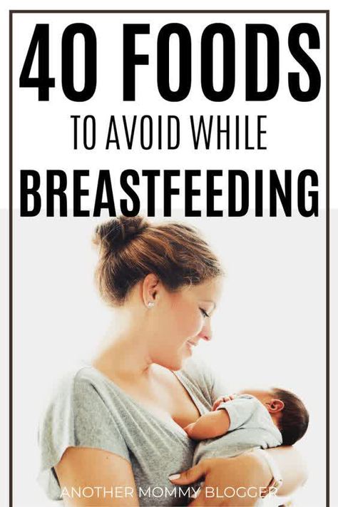 Diet For Breastfeeding Moms, Foods To Avoid While Breastfeeding, Gassy Foods, Food For Breastfeeding Moms, Dieting While Breastfeeding, Gassy Baby, Reflux Baby, Pumping Tips, Tips For New Moms