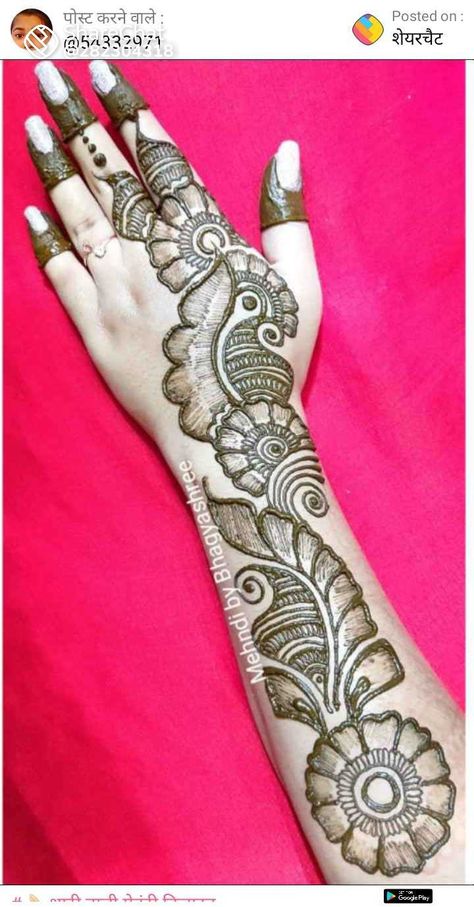 Mehndi Back Side Design, One Side Mehendi Designs, Back Side Mehandi Designs, Bail Mehendi, Bel Mehndi Designs, Back Side Mehendi Design, Arbi Mehndi Design, Back Hand Design, Mehndi Designs Back Side