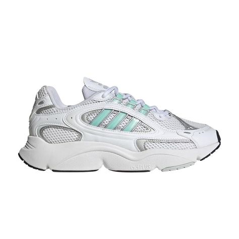 Sneaker Games, White Design, Stylish Sneakers, Sneakers For Sale, Step Up, Adidas Sneakers, Looks Great, Mint, Adidas