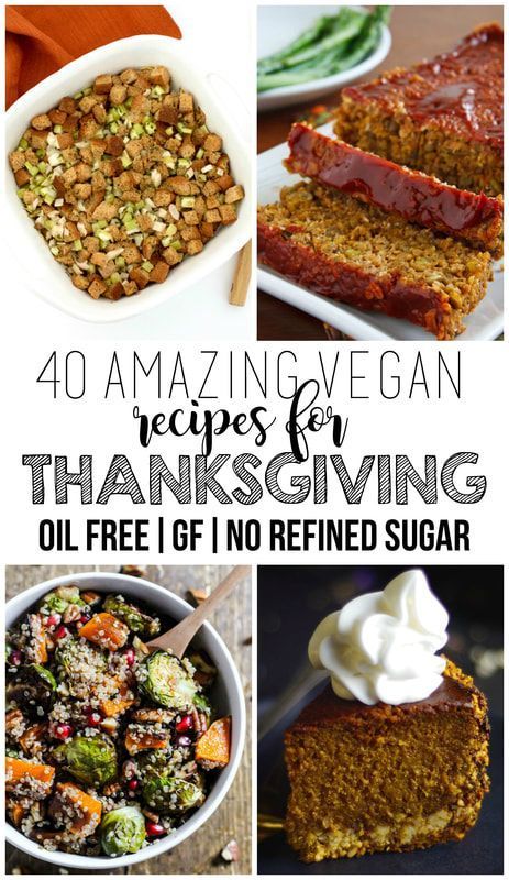 Vegan Recipes For Thanksgiving, Thanksgiving Diner, Thanksgiving Dinner For Two, Vegan Thanksgiving Dinner, Free Nails, Gluten Free Thanksgiving Recipes, Recipes For Thanksgiving, Vegan Holiday Recipes, Sugar Nails