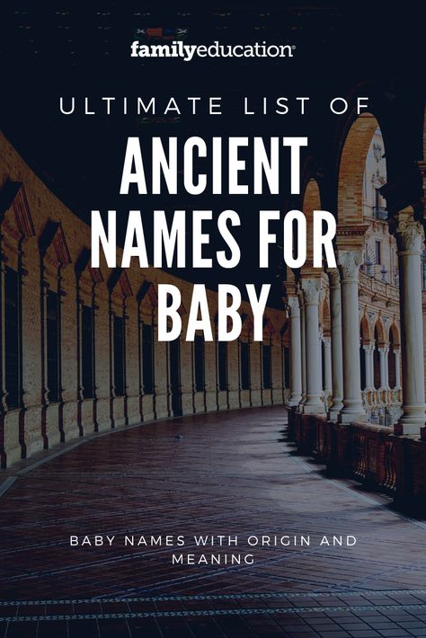 Wiccan Names, Worst Baby Names, Spring Dragon, Goddess Names, Villain Names, Ancient Names, Unisex Name, Ancient Goddesses, Gender Neutral Names