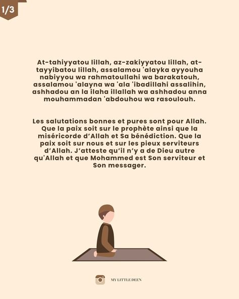 Voilà comment vous connecter à Allah, savoir ce que vous dites pendant la Salât 🤲🏽 #islam #coran #deen #shahada #salat #prophète Shahada Islam, Salat Islam, Pendant