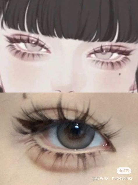 Anime Eye Makeup, Doll Eye Makeup, Ulzzang Makeup, Makeup Artist Tips, Makeup Tut, Ethereal Makeup, Dope Makeup, Doll Makeup, Face Reference