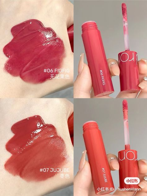 Romand Lip Tint Fig Fig, Romand Juicy Lasting Tint Jujube, Romand Juicy Lasting Tint Fig Fig, Romand Juicy Lasting Tint Swatch, Romand Products, Romand Lip Tint, Romand Juicy Lasting Tint, Korean Makeup Brands, Beautiful Skin Care